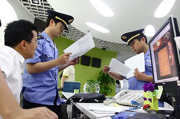职务侵占罪经侦报案,职务侵占罪公安机关报案